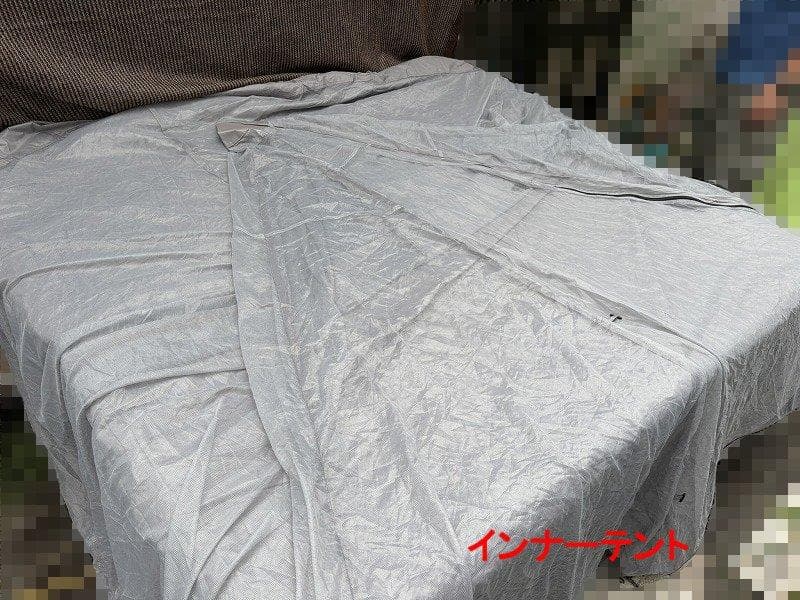 け*た様 DOD ワンポールテントM 着せ替えフライシート グランドシート T5