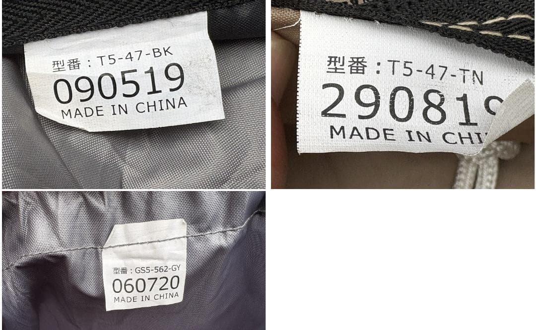 け*た様 DOD ワンポールテントM 着せ替えフライシート グランドシート T5