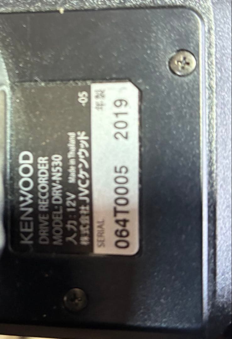 KENWOOD ドライブレコーダー DRV-N530 DRV-R530