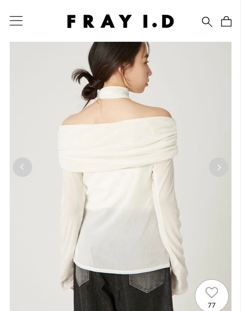 美品 2025FRAY I.D オフショルフロッキーチュールトップス グレー今期