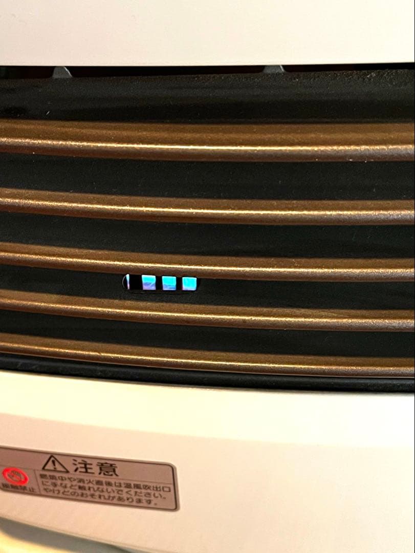 ダイニチ ブルーヒーター 石油ファンヒーター FHY-32GSB