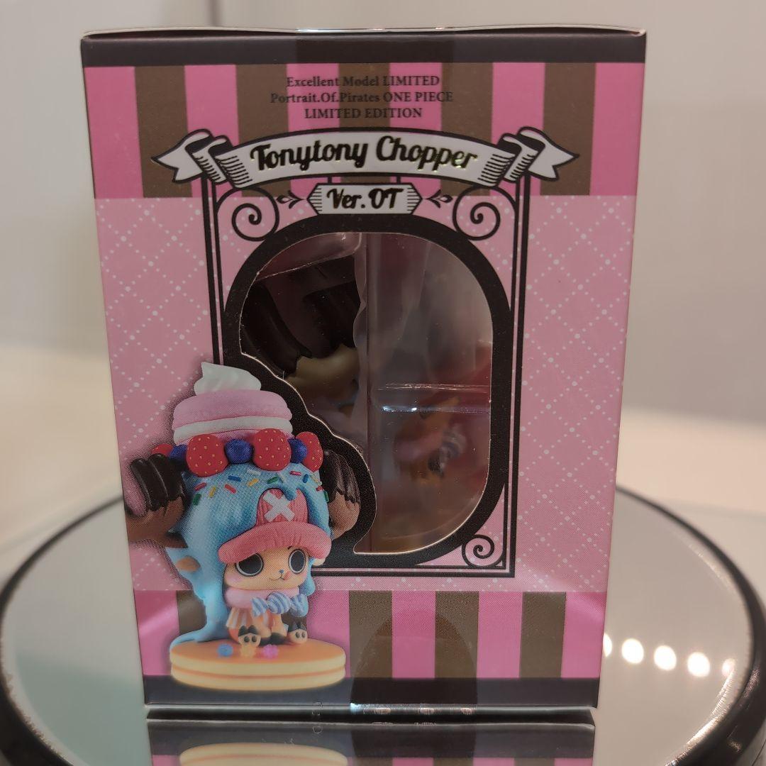 POP LIMITED EDITION トニートニーチョッパー Ver.OT