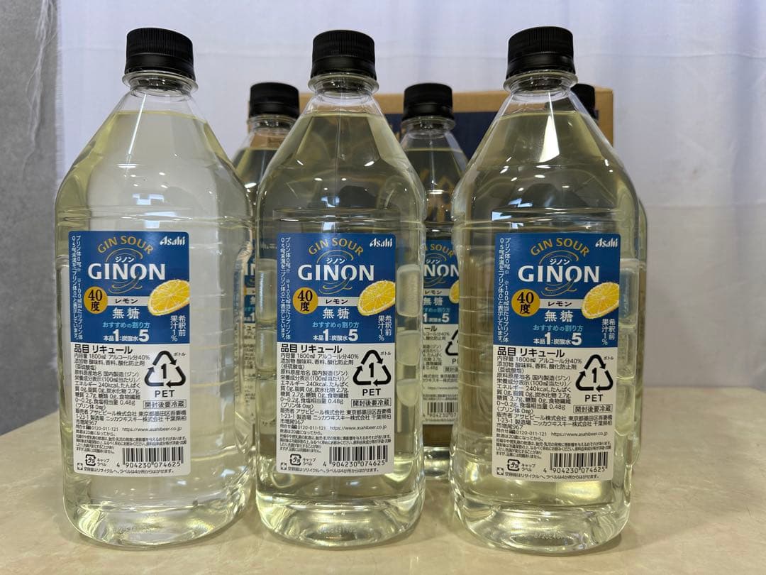 2. アサヒGINON ジノン 無糖 レモン 1.8Lペット×6本入り 40％
