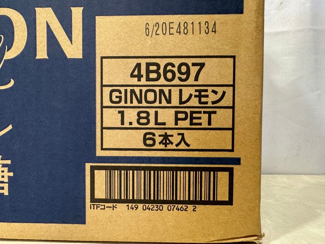 2. アサヒGINON ジノン 無糖 レモン 1.8Lペット×6本入り 40％