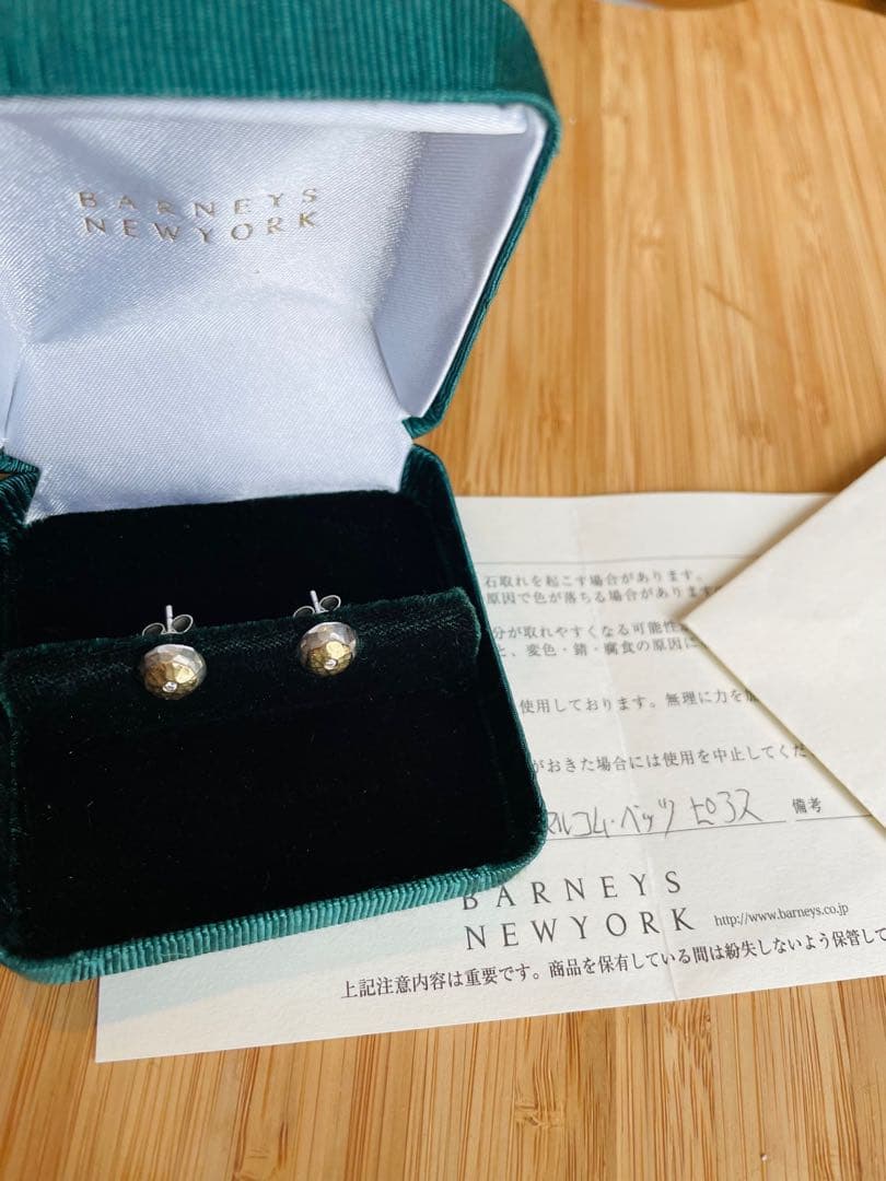 MALCOLM BETTS ハンマードピアス