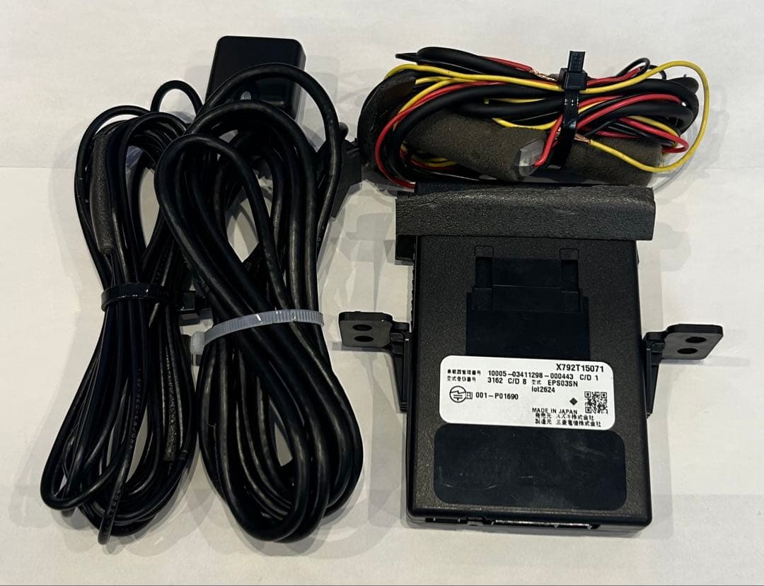 軽自動車登録　ETC車載器　2.0 新セキュリティ対応　配線セット　ビルトイン