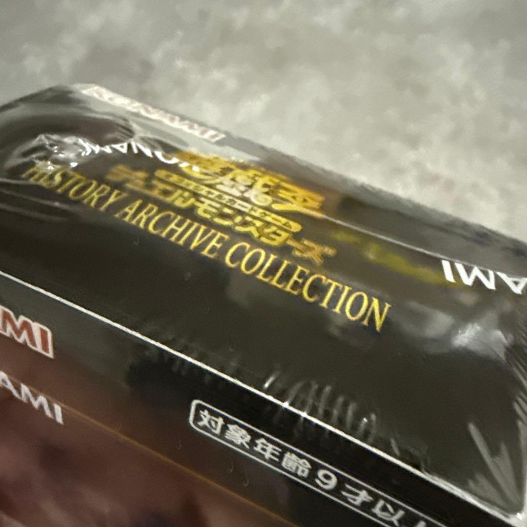 遊戯王　未開封BOX シュリンク付き　3box