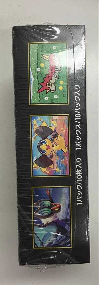 ポケモンカード MEGA ドリームex box シュリンクつき