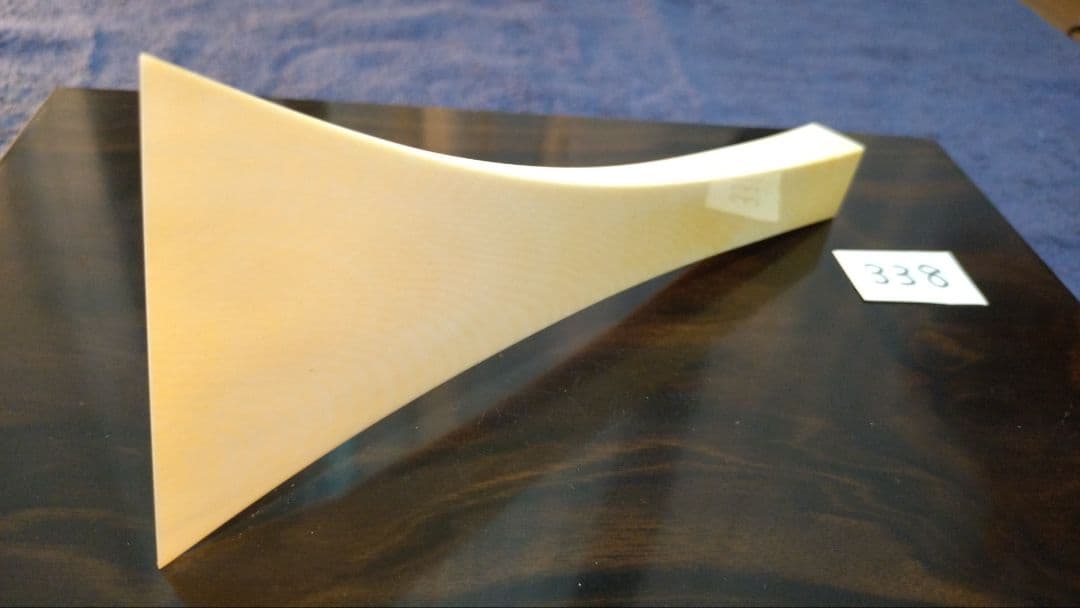 三味線バチ【送料無料】338牙材一本物天然素材