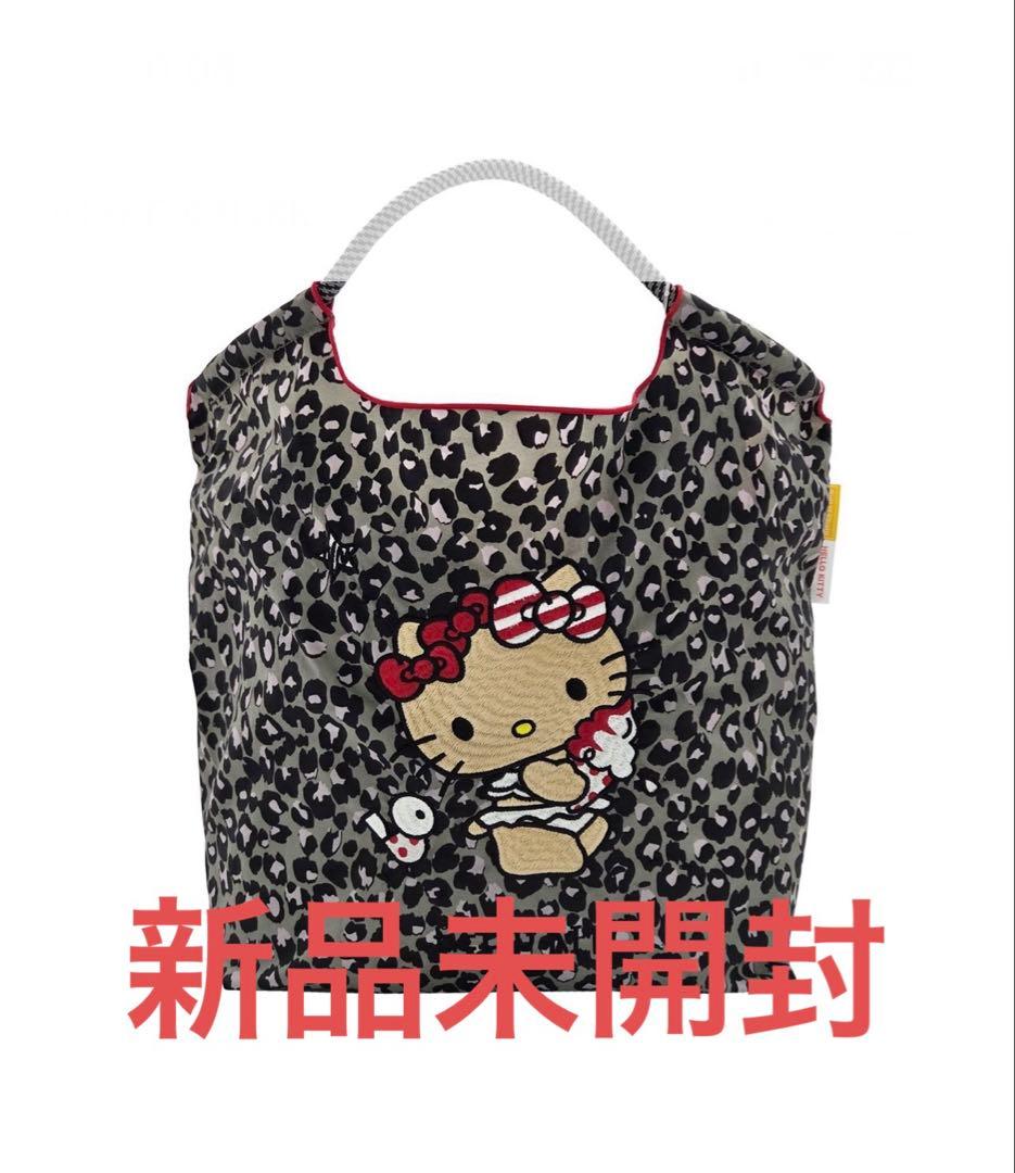 ボール＆チェーン　キティコラボ　レオパード柄グレー　日焼けキティ　新品未使用