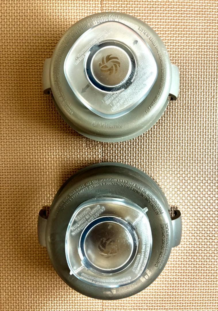 VITAMIXバイタミックスTNC5200 VM0111別売りドライコンテナ付き