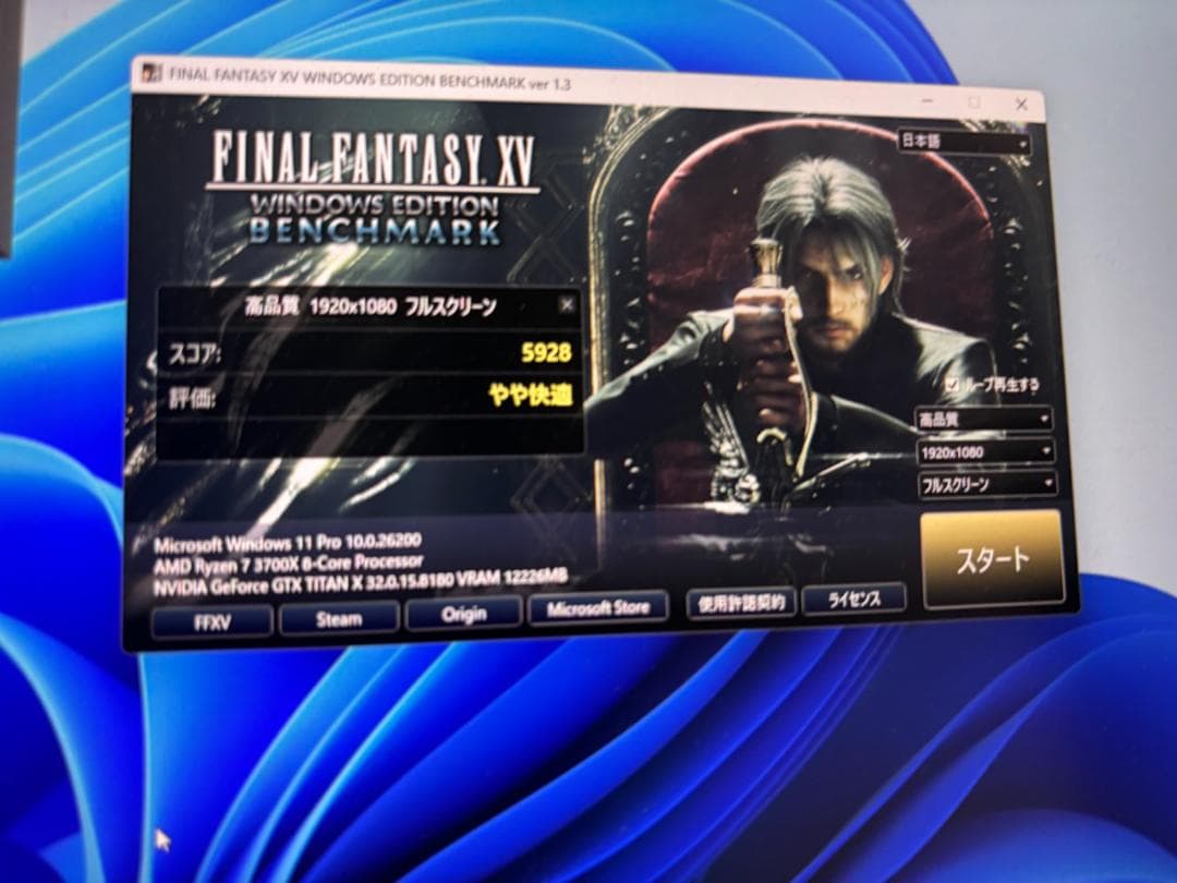 グラフィックボード・グラボ・ビデオカード NVIDIA GeForce GTX TITAN X 12GB (Pascal)