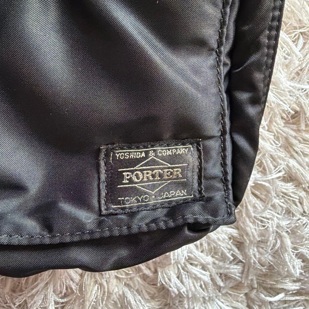 PORTER TANKER ポータータンカー