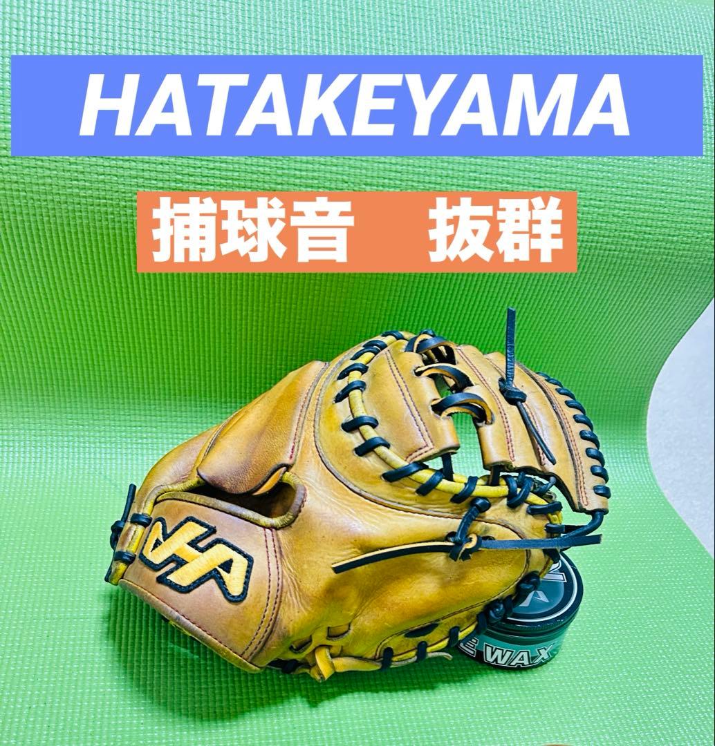 捕球音絶好調❗️ ハタケヤマ　軟式　キャッチャーミット　ミズノプロ　ゼット