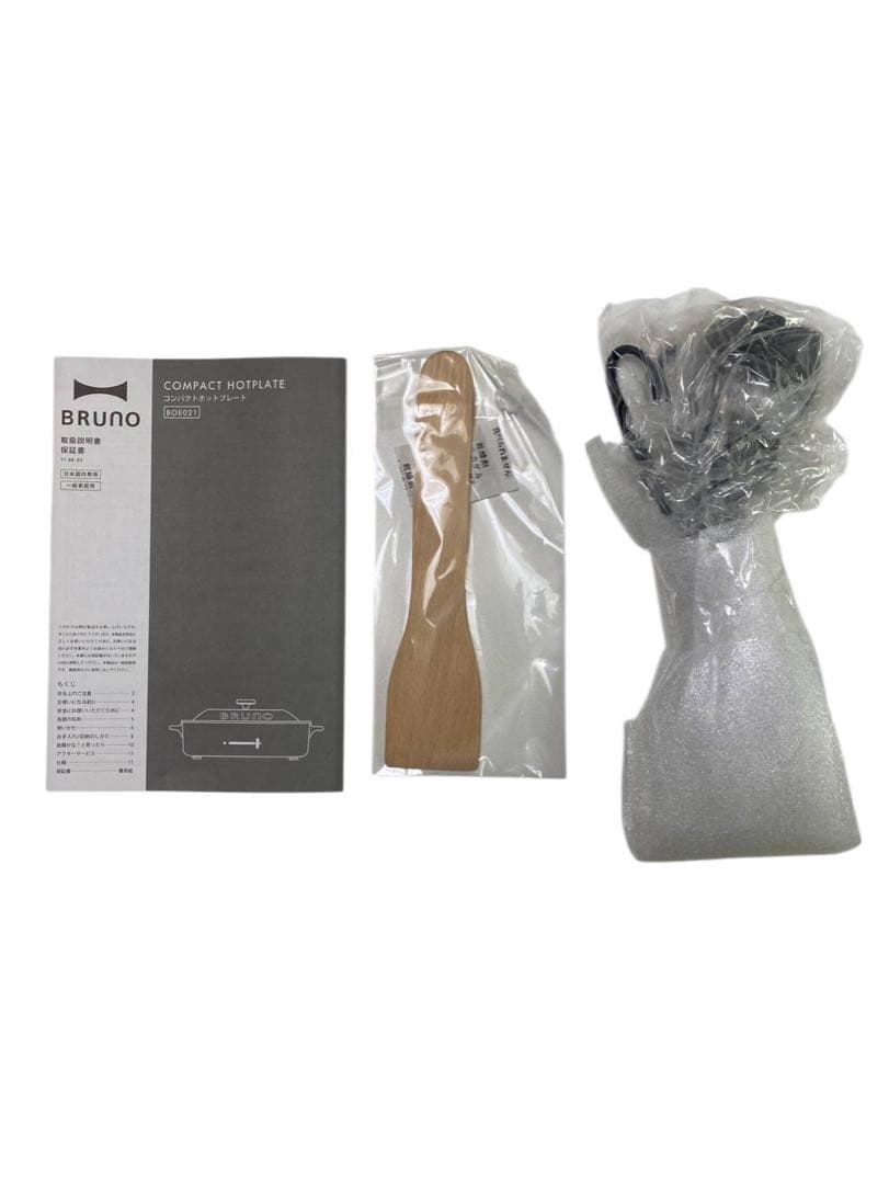 新品未使用 BRUNO コンパクトホットプレートBOE021