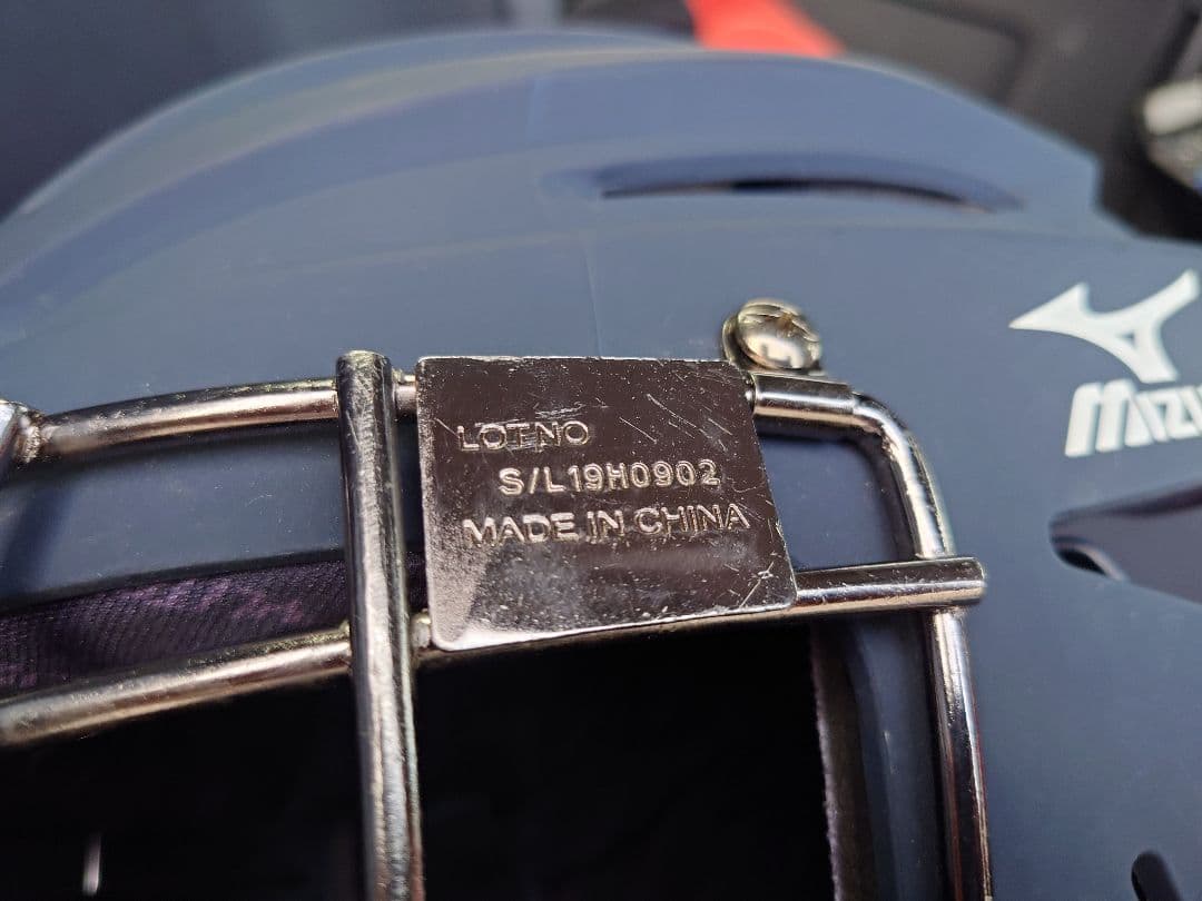 あ*ふ様 USA Mizuno キャッチャーマスク ホッケー型 硬式用