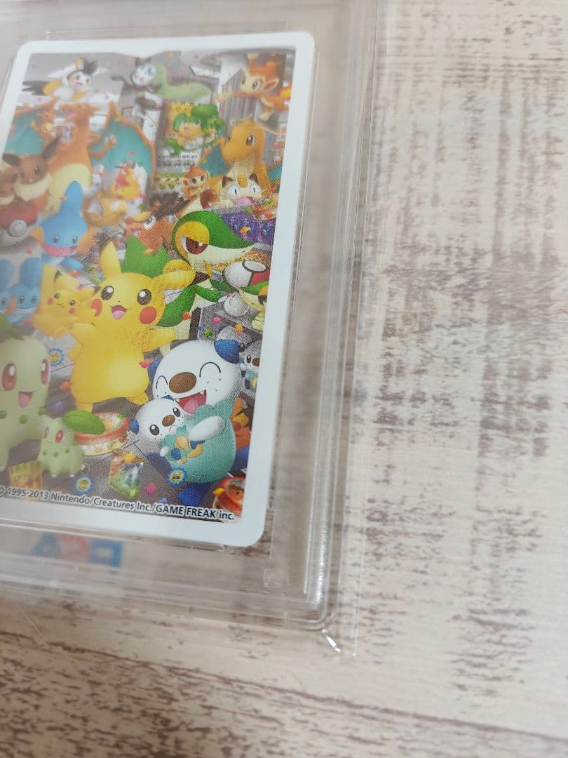 PSA10 ミジュマル ポケモンセンター ナゴヤ 限定 トランプ　名古屋