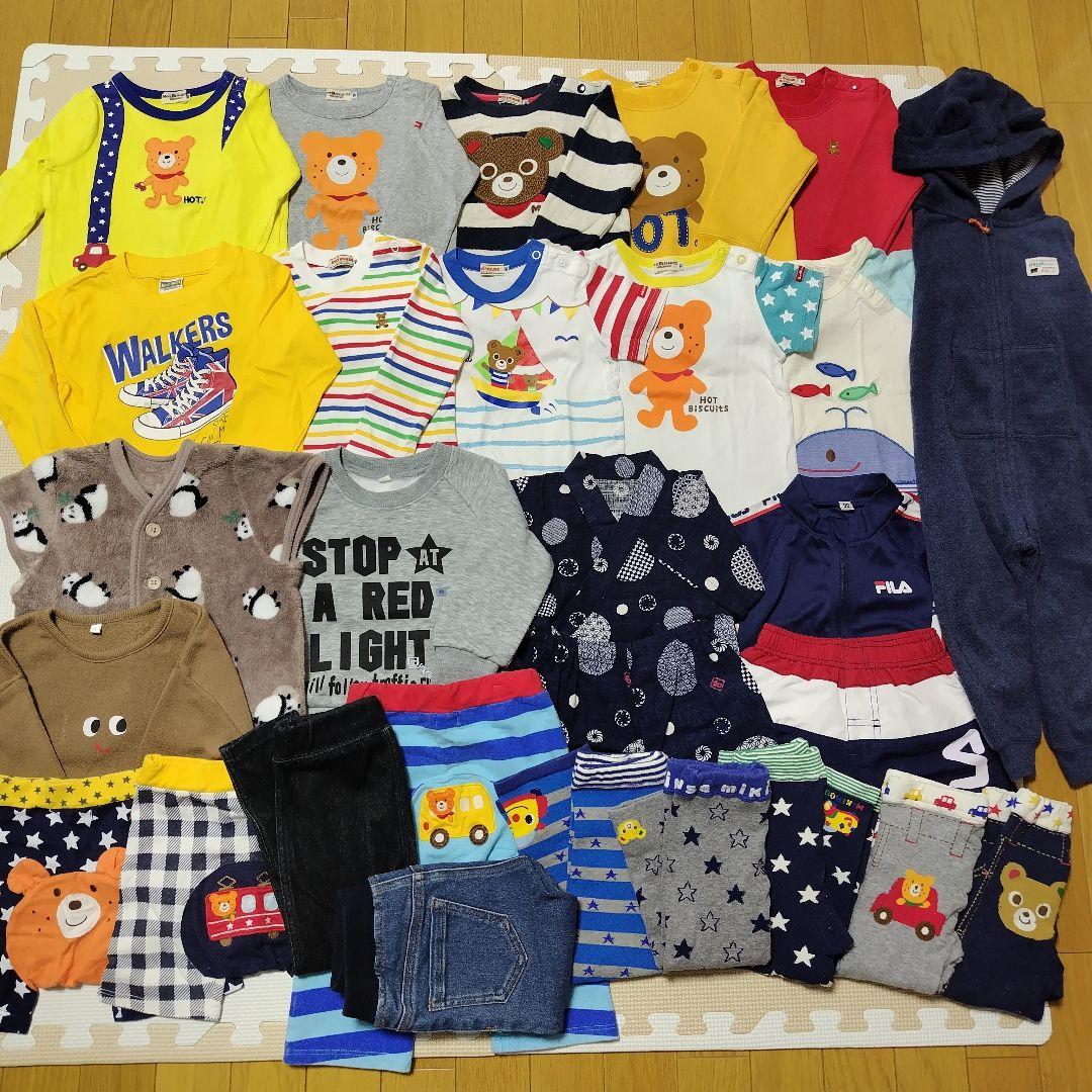 ベビー服まとめ売り、100cm、90cm、95cm、ミキハウス、甚平、水着
