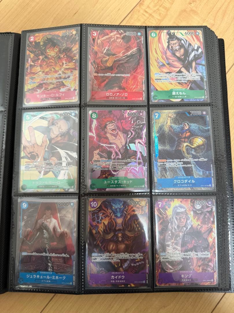 ROMANCE DAWN OP-01 キラカード