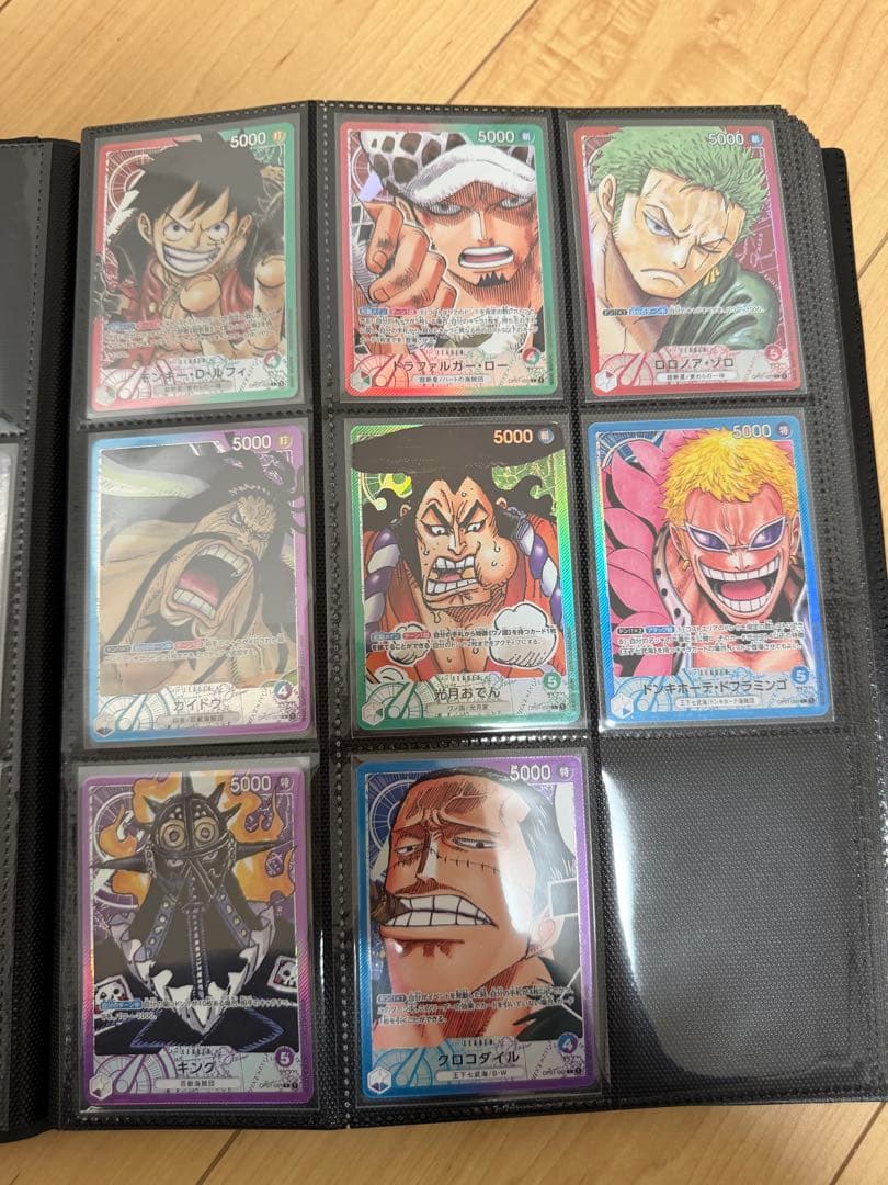 ROMANCE DAWN OP-01 キラカード