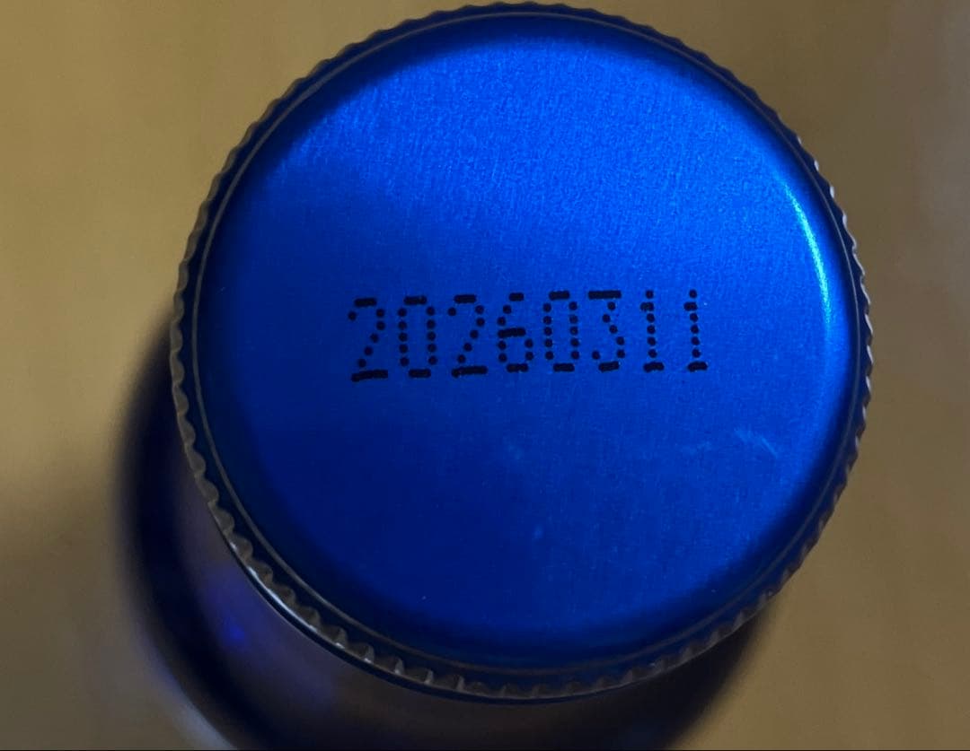 ミャクミャク　サイダー20本