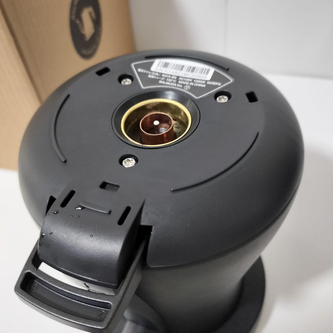 BALMUDA バルミューダ　電気ケトル　2022年製 1044　＊