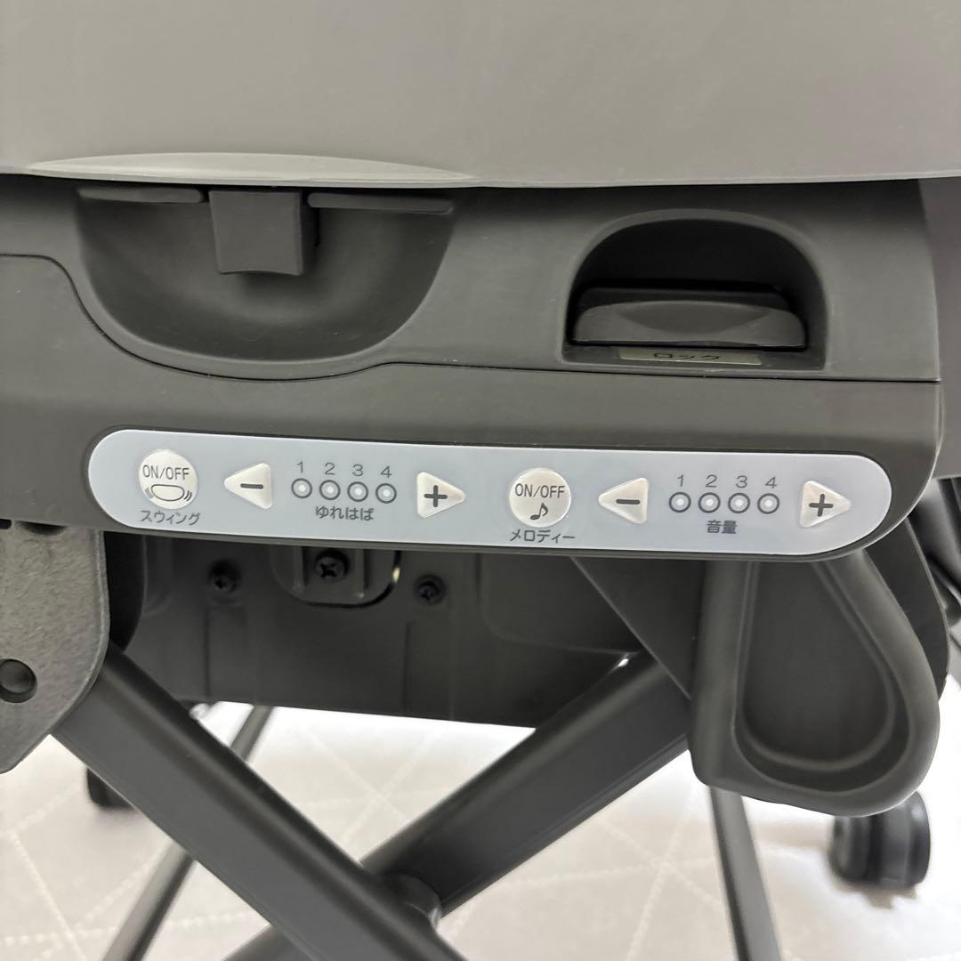 【2/7まで限定値下げ中】ネムリラ AUTO SWING BEDi Long