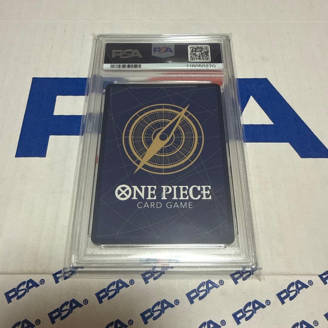 PSA10 そげキング　コミパラ　スーパーパラレル　ワンピースカード　最安値‼️