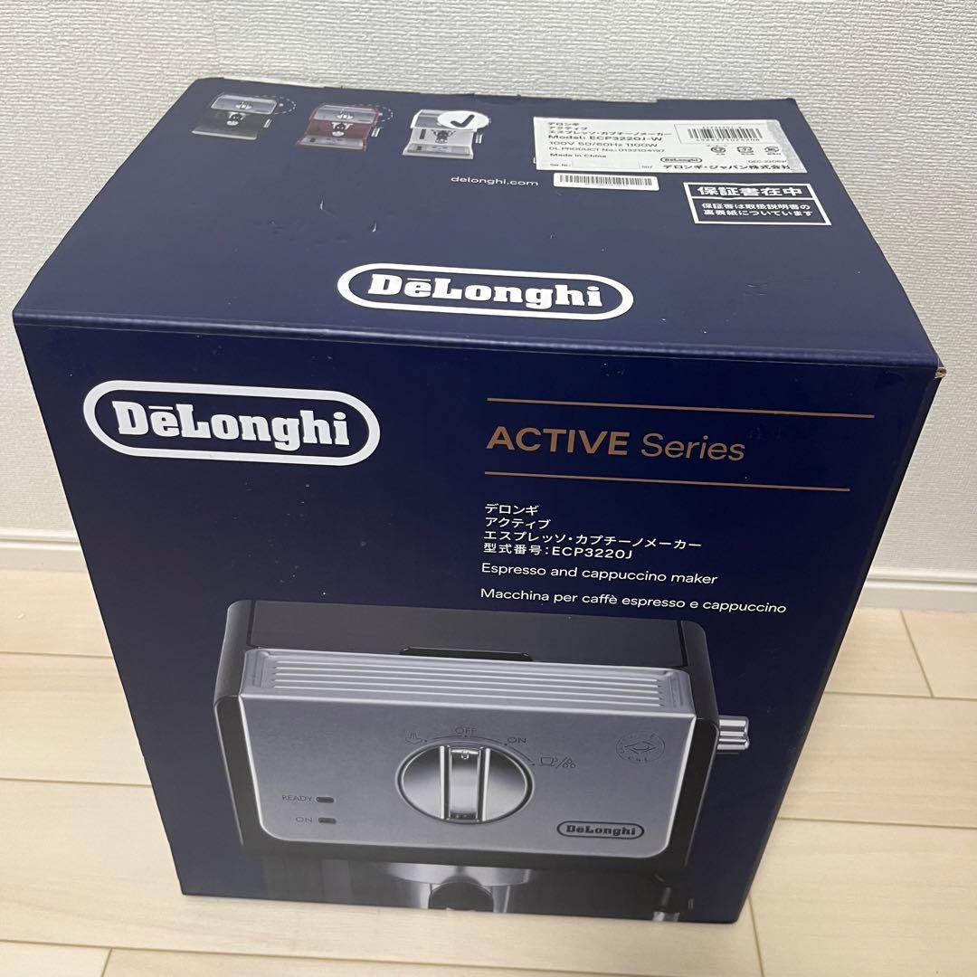 デロンギアクティブ　エスプレッソ・カプチーノメーカー ECP3220J-W