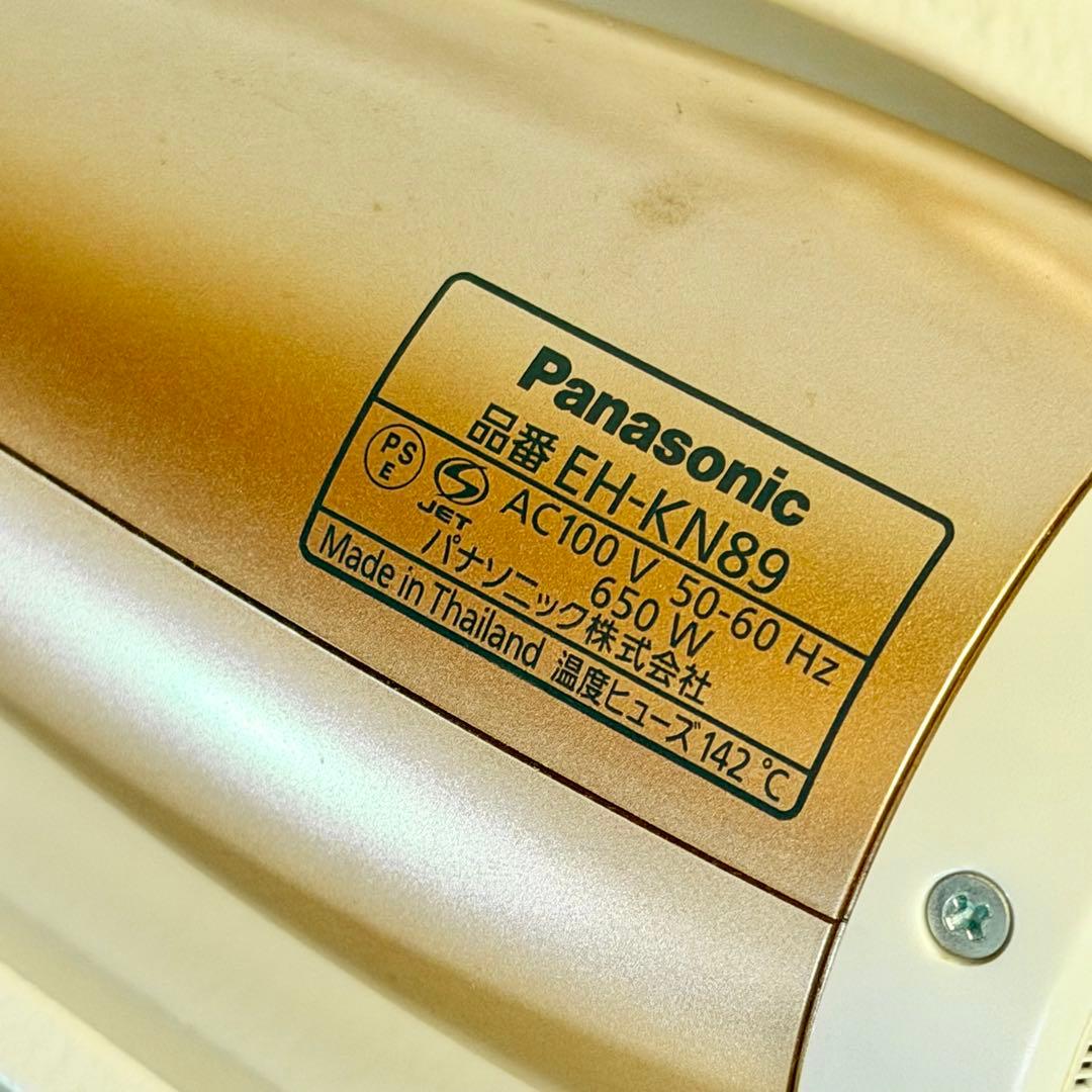 Panasonic「くるくるドライヤー・ナノケア」EH-KN89