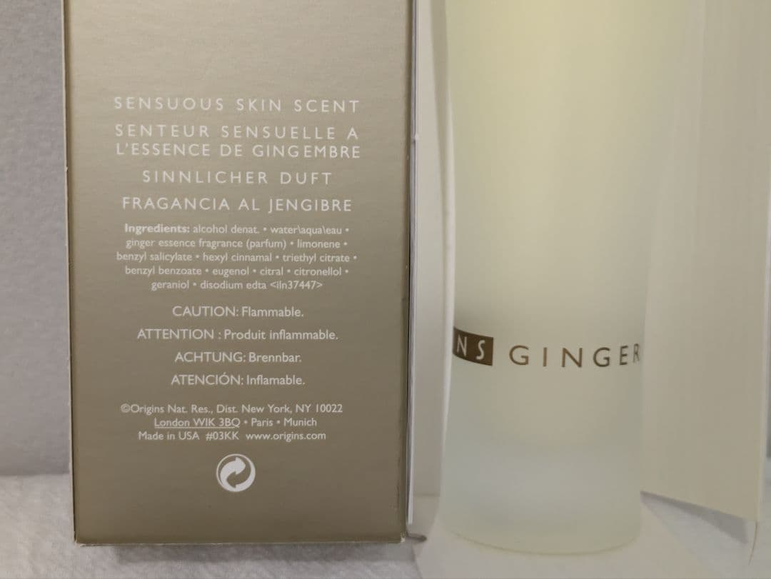 origins ginger essence 100ml 香水
