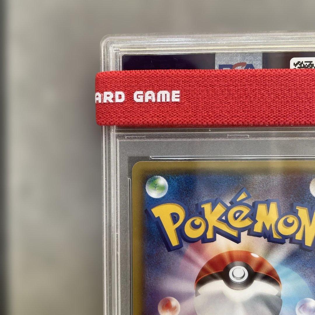 ポケモンカードゲーム　オールナイトパーティ　プロモ　PSA10 ブラッキー