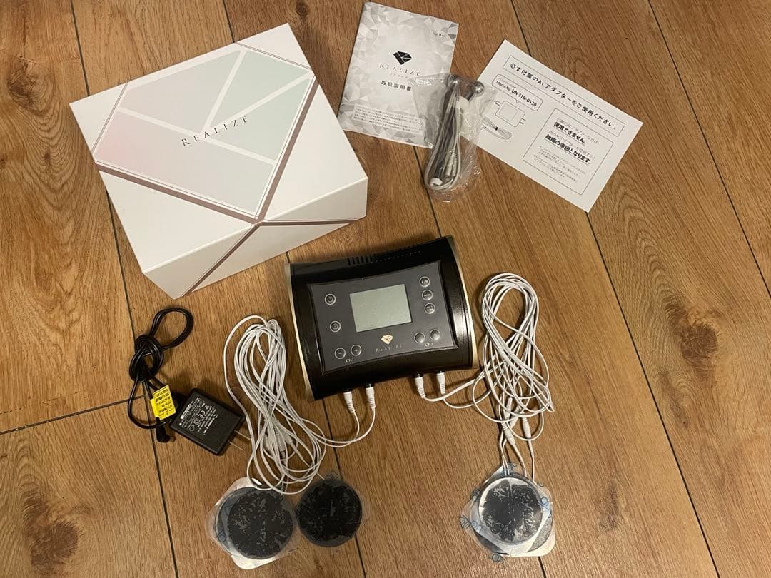 REALIZE リアライズ　マシン　最終値下げ