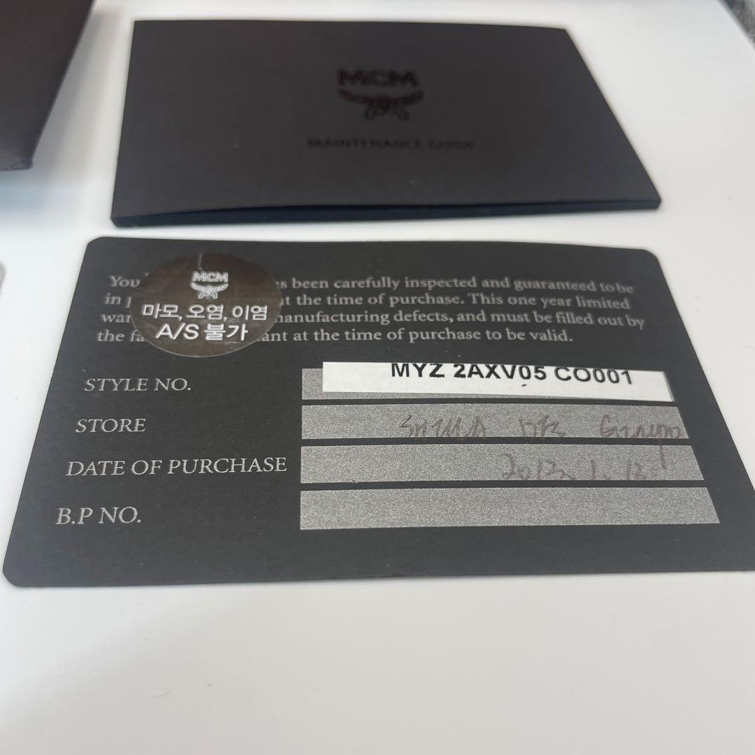 専用❗️美品♡MCM✨エムシーエム　 スタッズ　ヒョウ柄 レオパード　バッグ