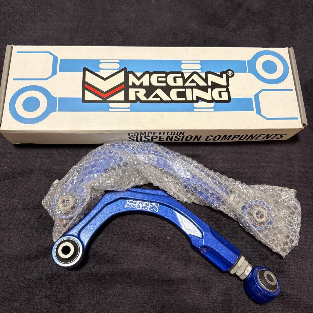 MEGAN RACING アーム (BMアクセラ用)