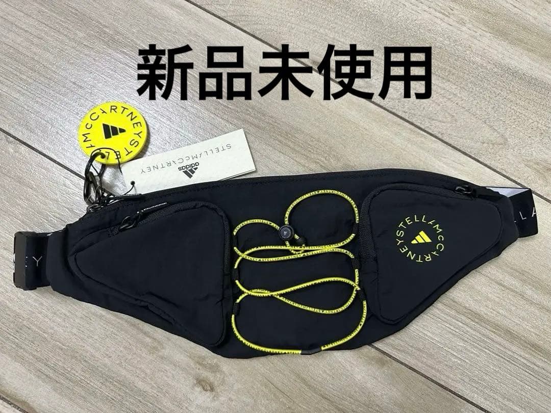 【新品未使用】adidas ステラマッカートニー　ウエストポーチ　ボディーバッグ