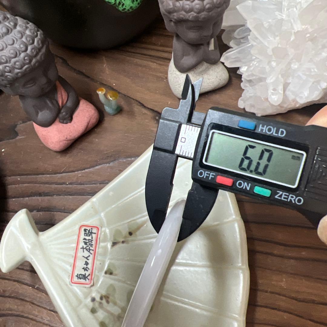 本翡翠、入門シンプル白バングル　〜52