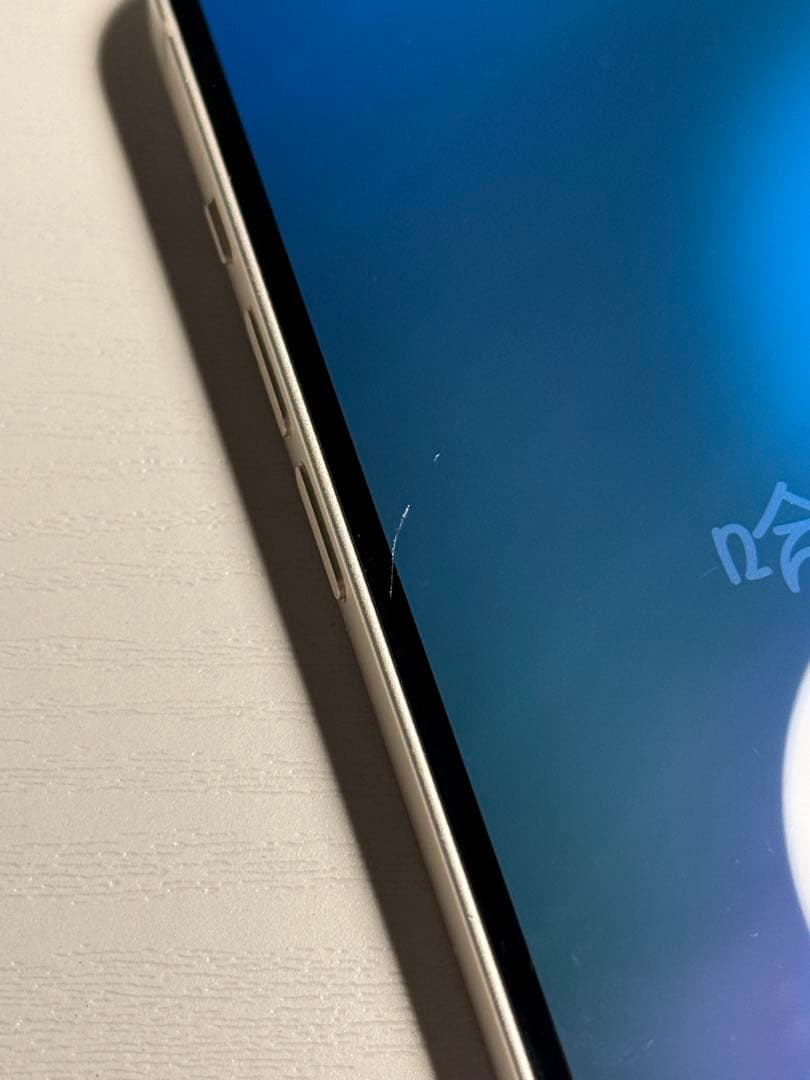 iphone 13 256GB 製造国：中国