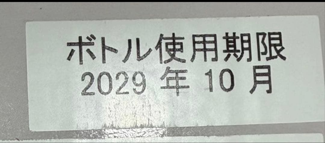 drinkmate Series 560 炭酸水メーカー　シリンダー4つ付き