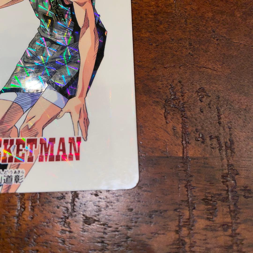 【レア】SLAM DUNK CARD 141 仙道彰