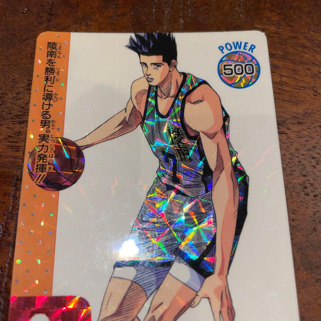 【レア】SLAM DUNK CARD 141 仙道彰