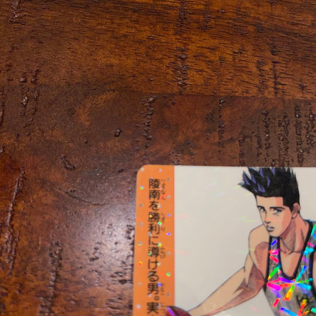 【レア】SLAM DUNK CARD 141 仙道彰
