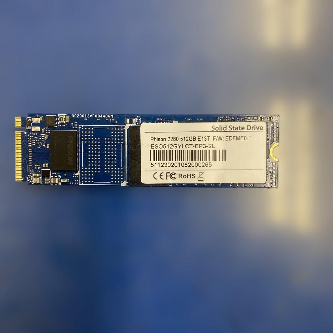 ★送料込み♣︎ Phison m.2 NVMe 512GB