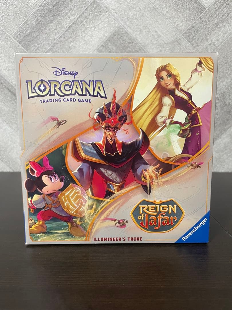 ディズニー ロルカナ Reign of Jafar トローブ 英語版 おまけ付き