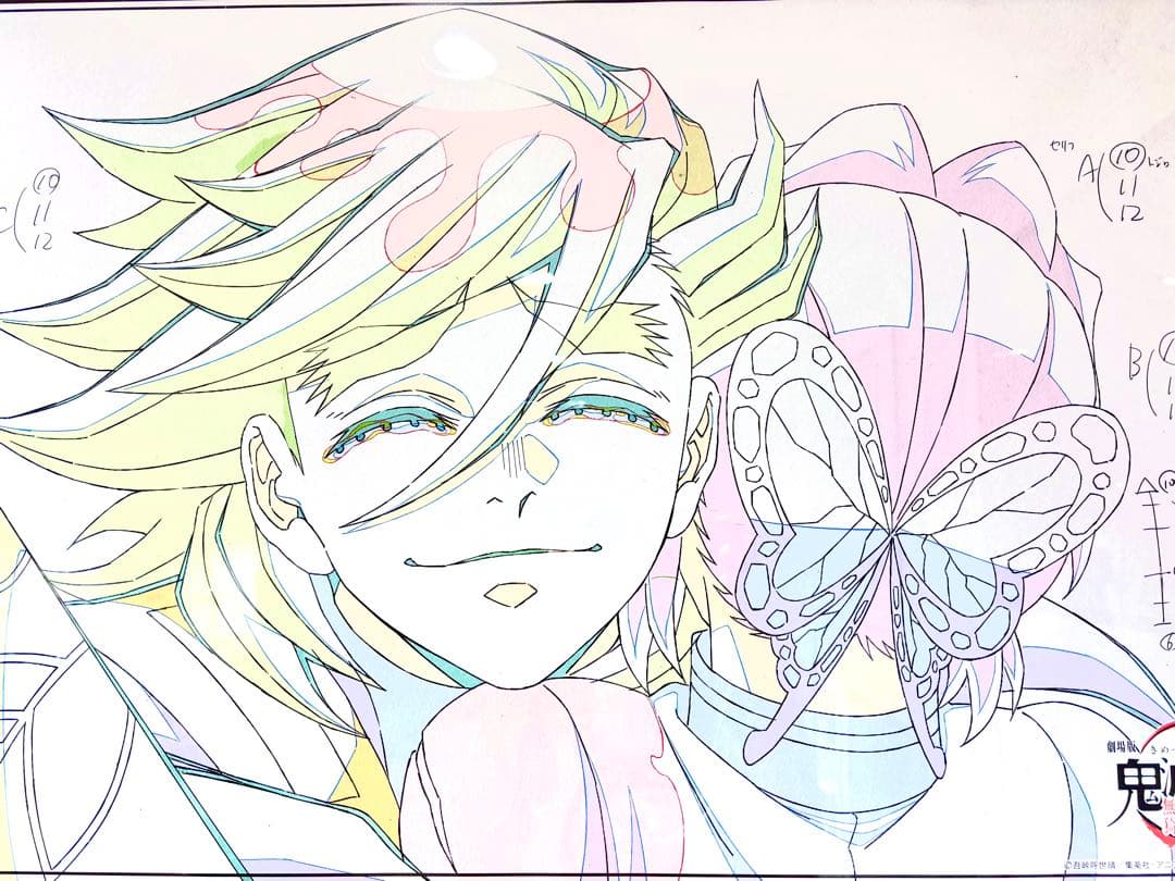 鬼滅の刃 ダイニング Wチャンス B2 原画ポスター 童磨 胡蝶しのぶ