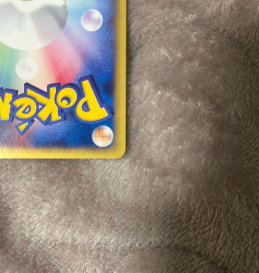 ポケカ　ミュウツー