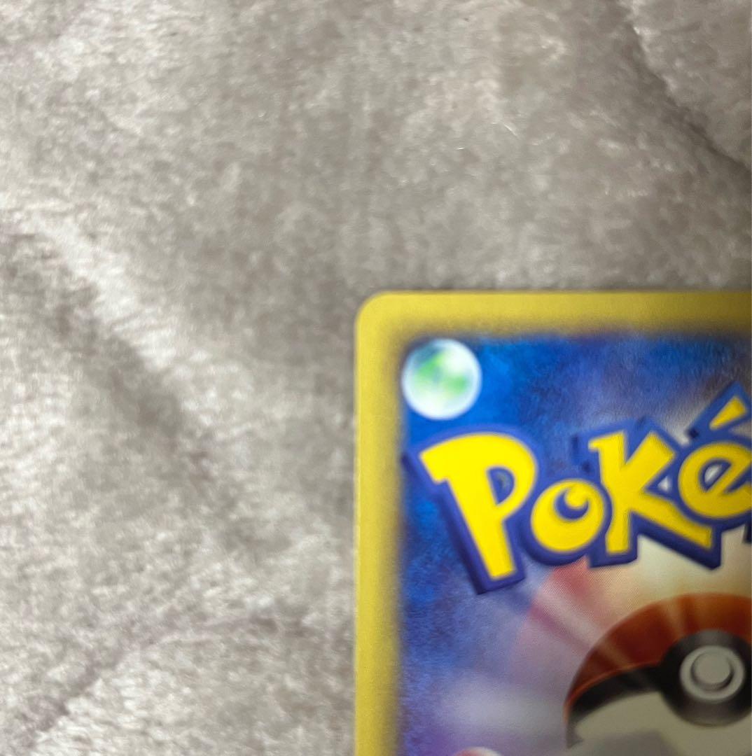 ポケカ　ミュウツー