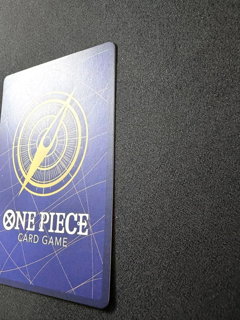 シャンクス　金　SR-SPC OP09-004 受け継がれる意志