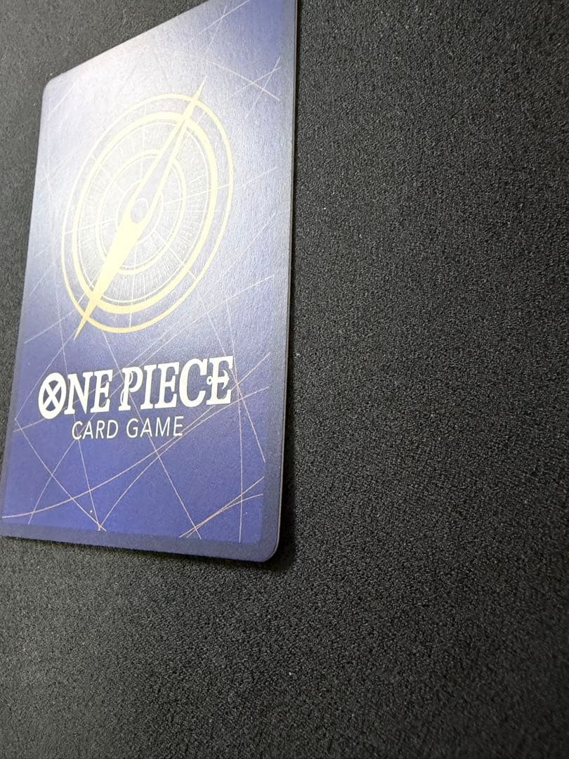 シャンクス　金　SR-SPC OP09-004 受け継がれる意志