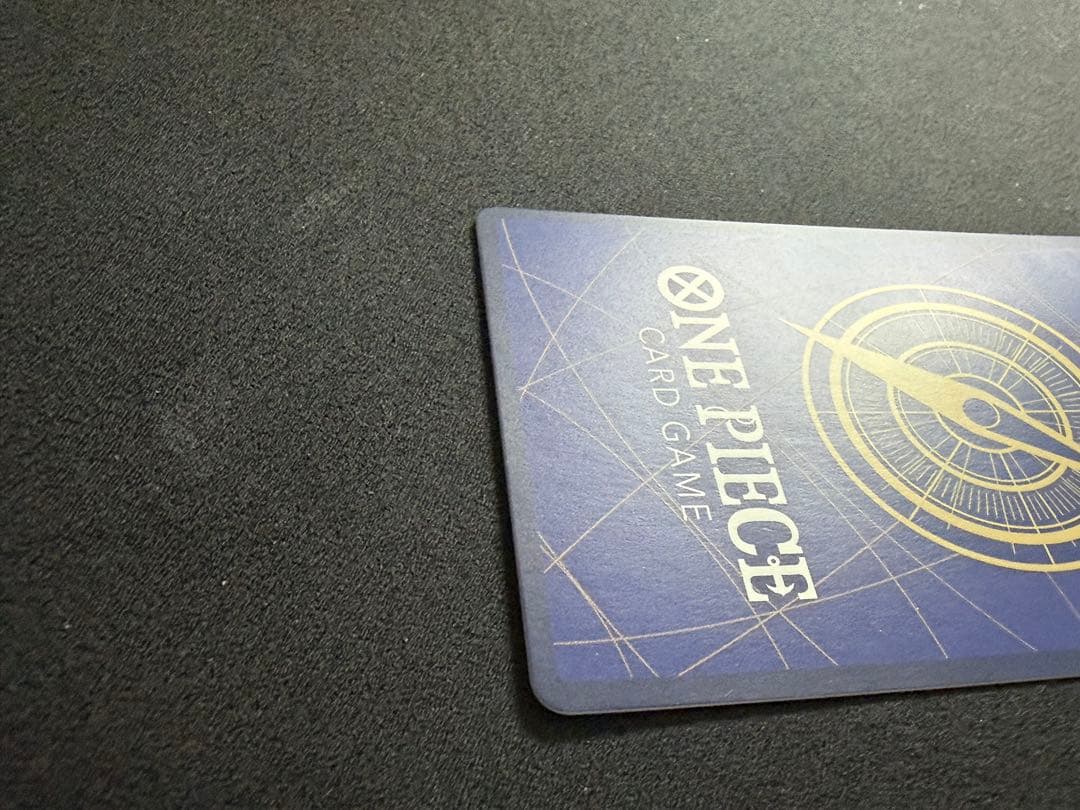 シャンクス　金　SR-SPC OP09-004 受け継がれる意志